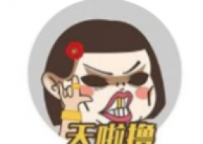 全球經典漫畫