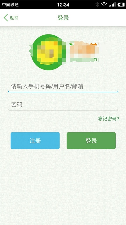 現在的產品設計，有哪些不有好的注冊登陸設計