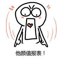 顏值很重要，對于網站來說也不例外