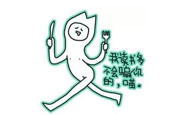 網(wǎng)站運(yùn)營(yíng)分享：用戶粘性很重要