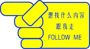 網(wǎng)站運(yùn)營(yíng)分享：用戶粘性很重要