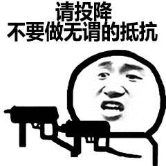 這篇文章會告訴你，小程序究竟要不要做