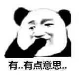 這篇文章會告訴你，小程序究竟要不要做