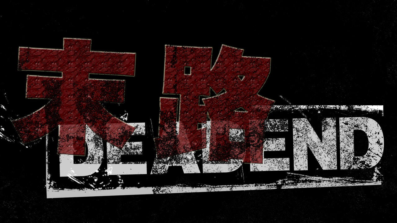 在新時代里，SEO行業(yè)是否走向末路？