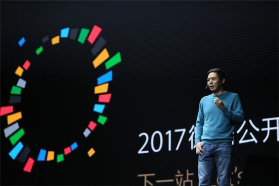 有關微信小程序的互動問答