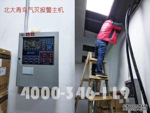 防護區內安裝泡沫滅火系統有哪些規定需要注意?